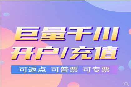 SEM竞价托管实战技巧：案例分析