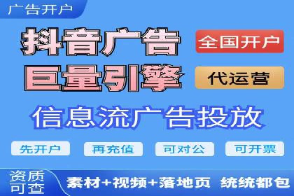 百度SEM竞价推广的关键词选择与优化：一则成功的广告案例