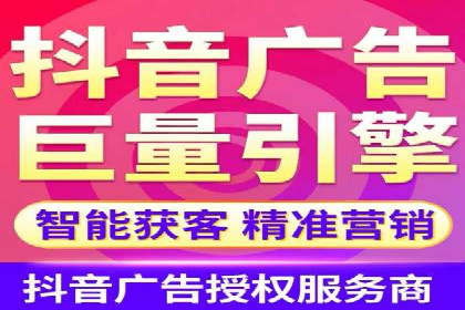 百度广告推广案例：低成本高回报实战经验